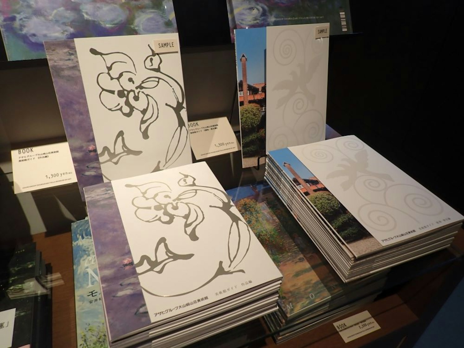ジョルジュ・ルオー ―いつくしむまなざし、祈りの筆あと｜開館30周年